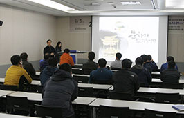 문화재보존과학센터 견학