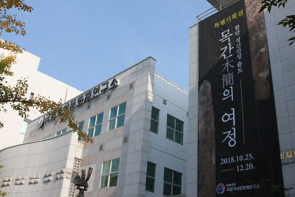 전시실 소개 사진