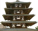 Ojungtap Pagoda of Beopnyungsa Temple image