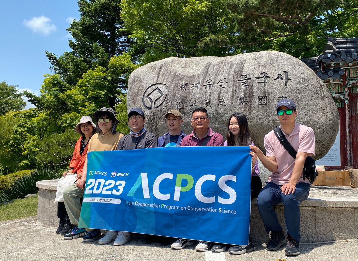 2019 the 2nd ACPCS workshop