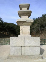 처리후