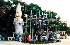 Installation of a Stone Lantern Scaffold at the Gwanchoksa Temple (National Treasure) image