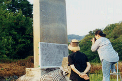 Photographing Stele of National Preceptor Wongong at Geodonsa Temple image