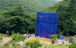 Gwaebul on display at Unheungsa Temple image