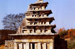 Prior to the disassembly of the Stone Pagoda at Mireuksa Temple Site, Iksan image