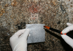 채색층 보호를 위한 페이싱 처리