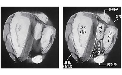 나주 송제리 고분 출토 금속공예품