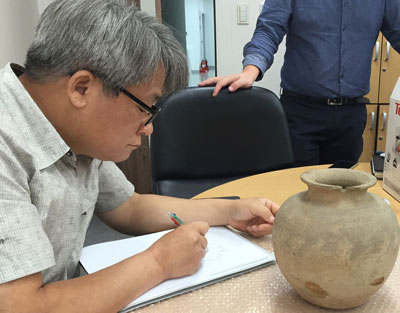 발견문화유산 감정평가