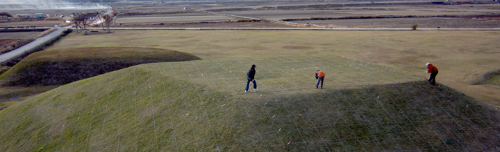 고고연구 소개 대표