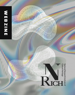NRich Webzine