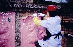 Removal of model mold