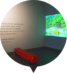 명승존 이미지1