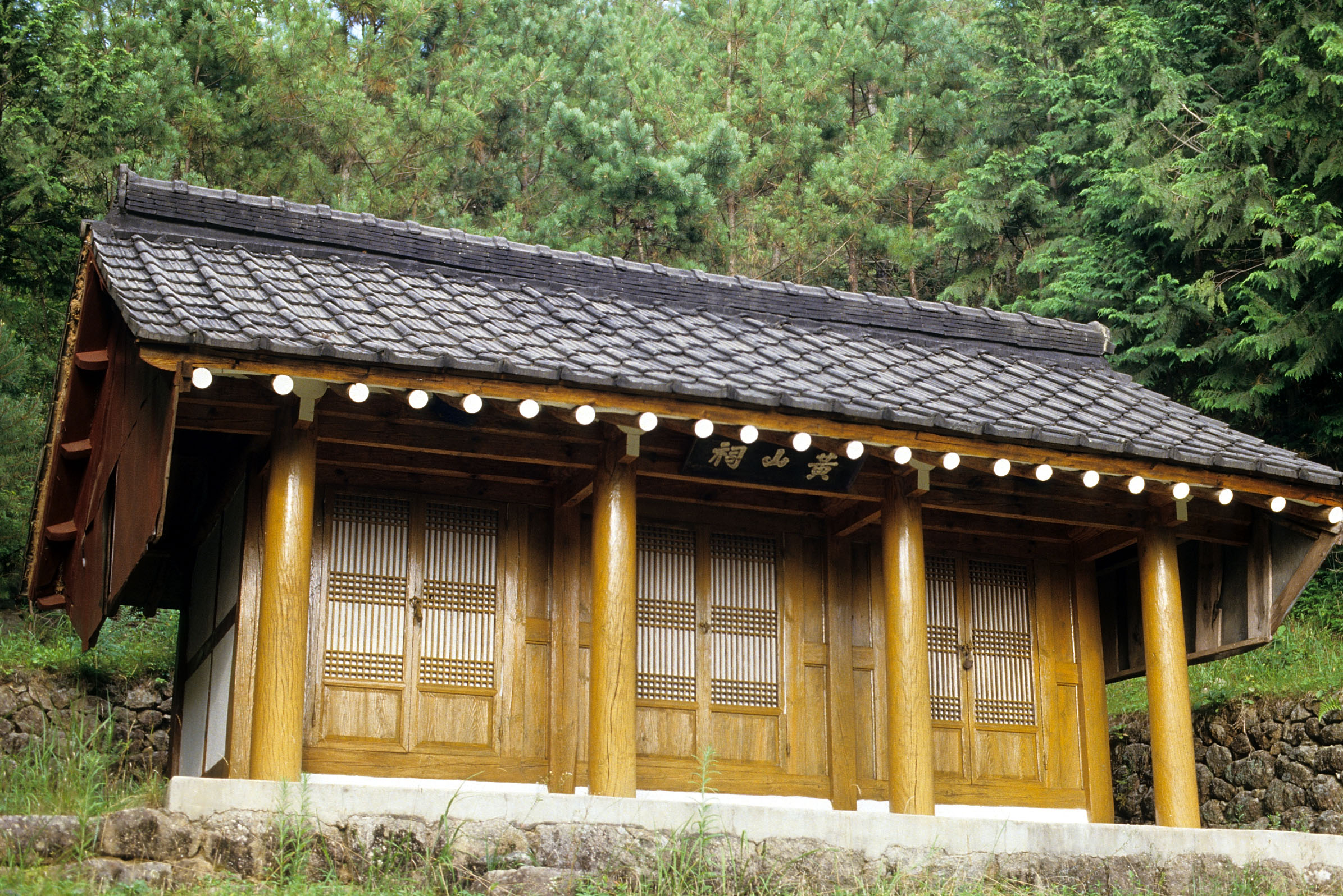 황산사(黃山祠) 이미지 입니다.